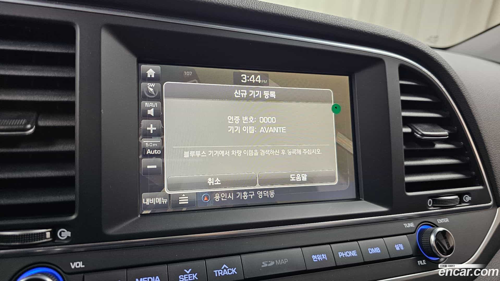 AVANTE Hyundai 2016.5-OPTION-016