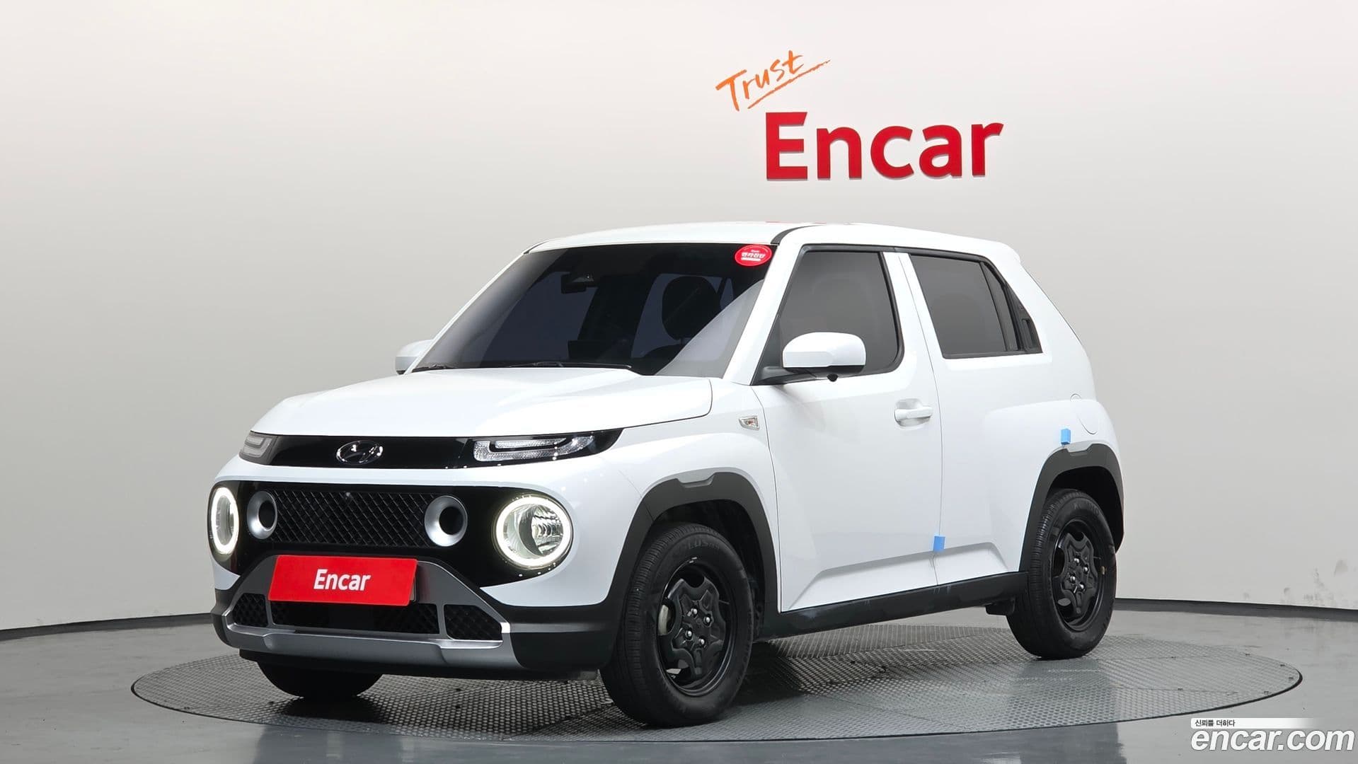Main__Slider__Photo:Casper Hyundai 2023.6-0