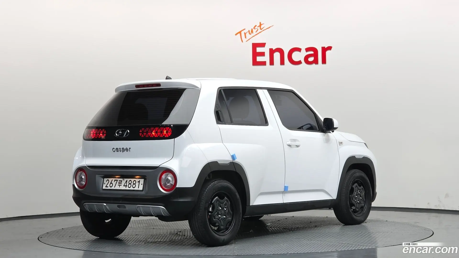 Main__Slider__Photo:Casper Hyundai 2023.6-1