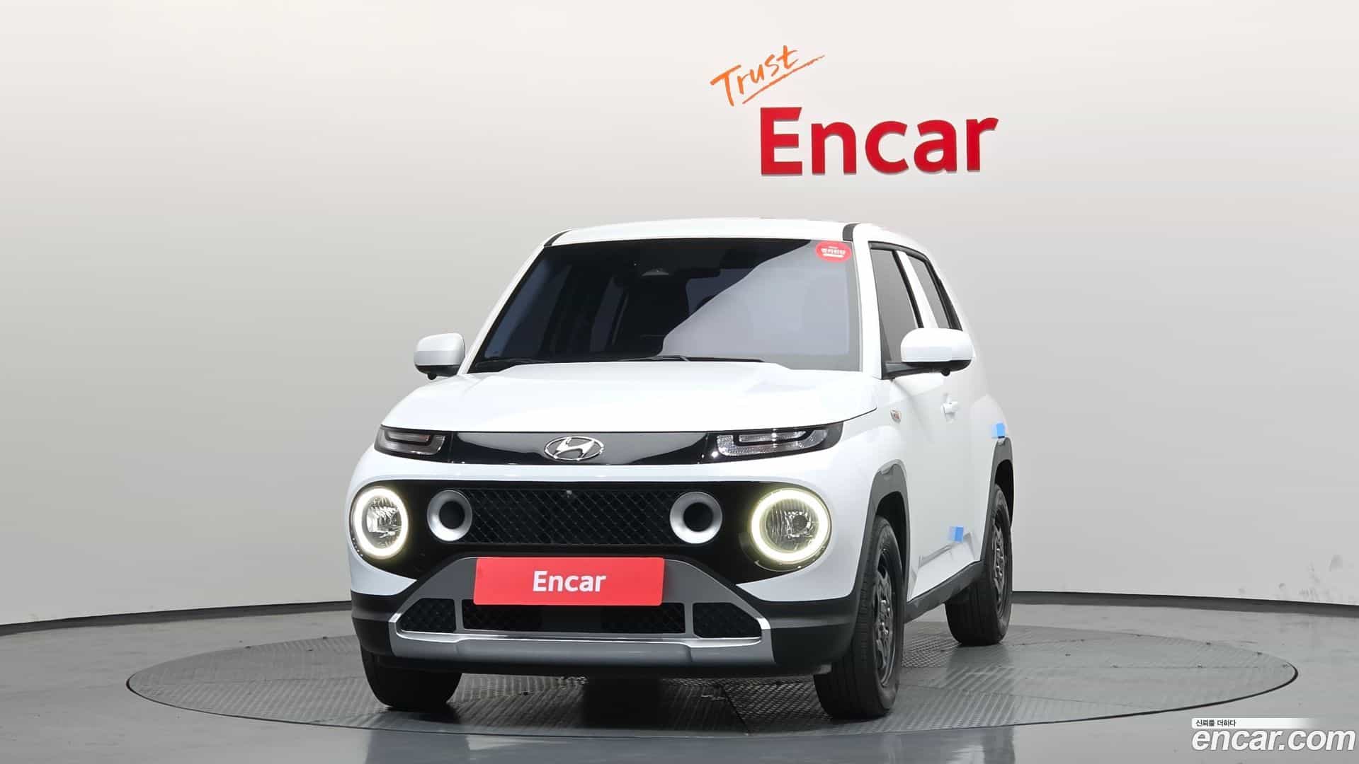 Casper Hyundai 2023.6-OUTER-003