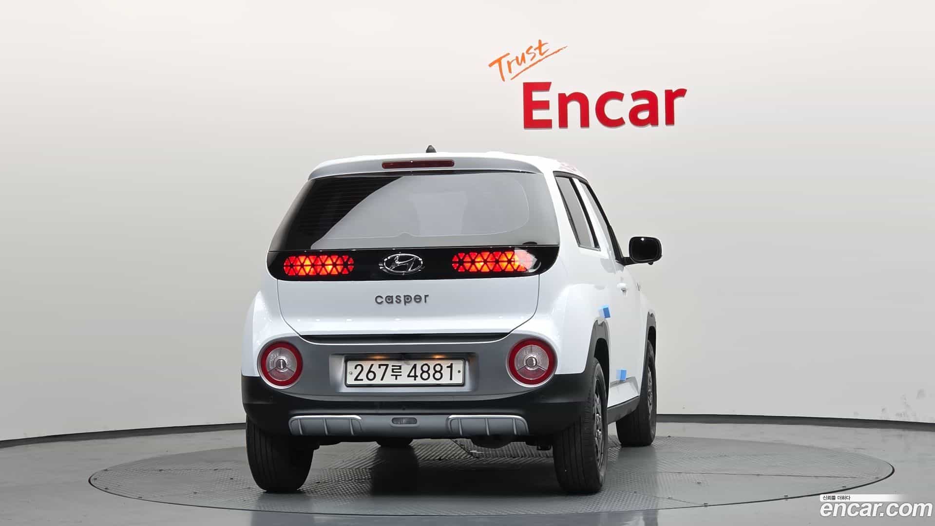 Casper Hyundai 2023.6-OUTER-004