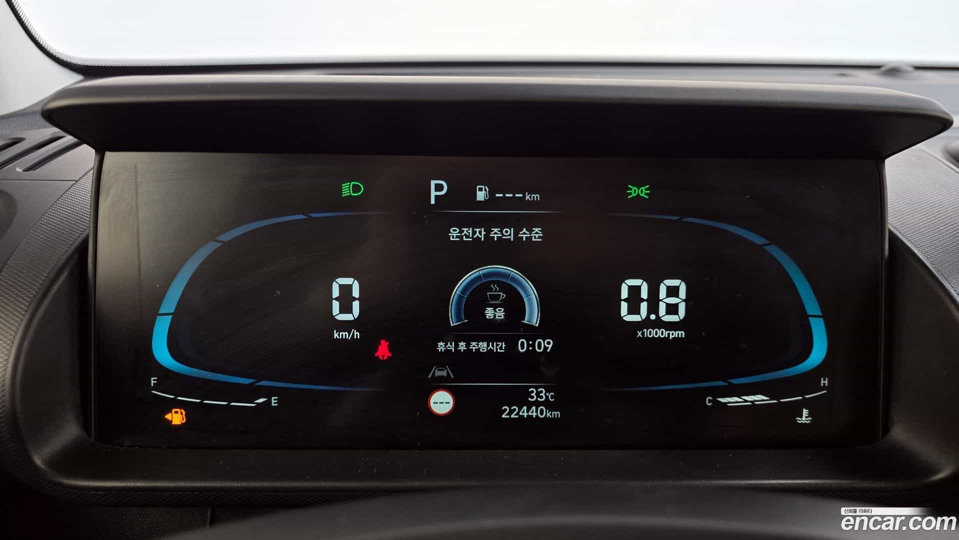 Casper Hyundai 2023.6-INNER-008