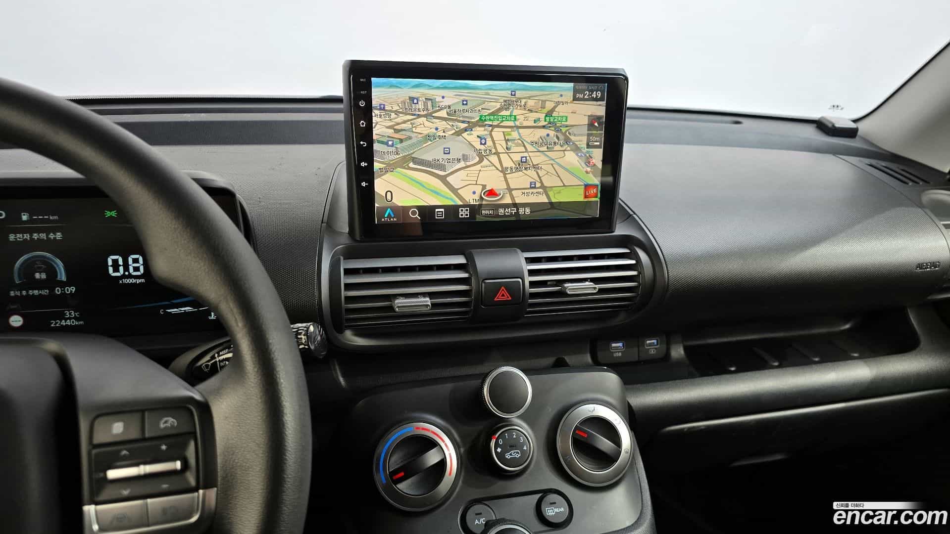 Casper Hyundai 2023.6-OPTION-016