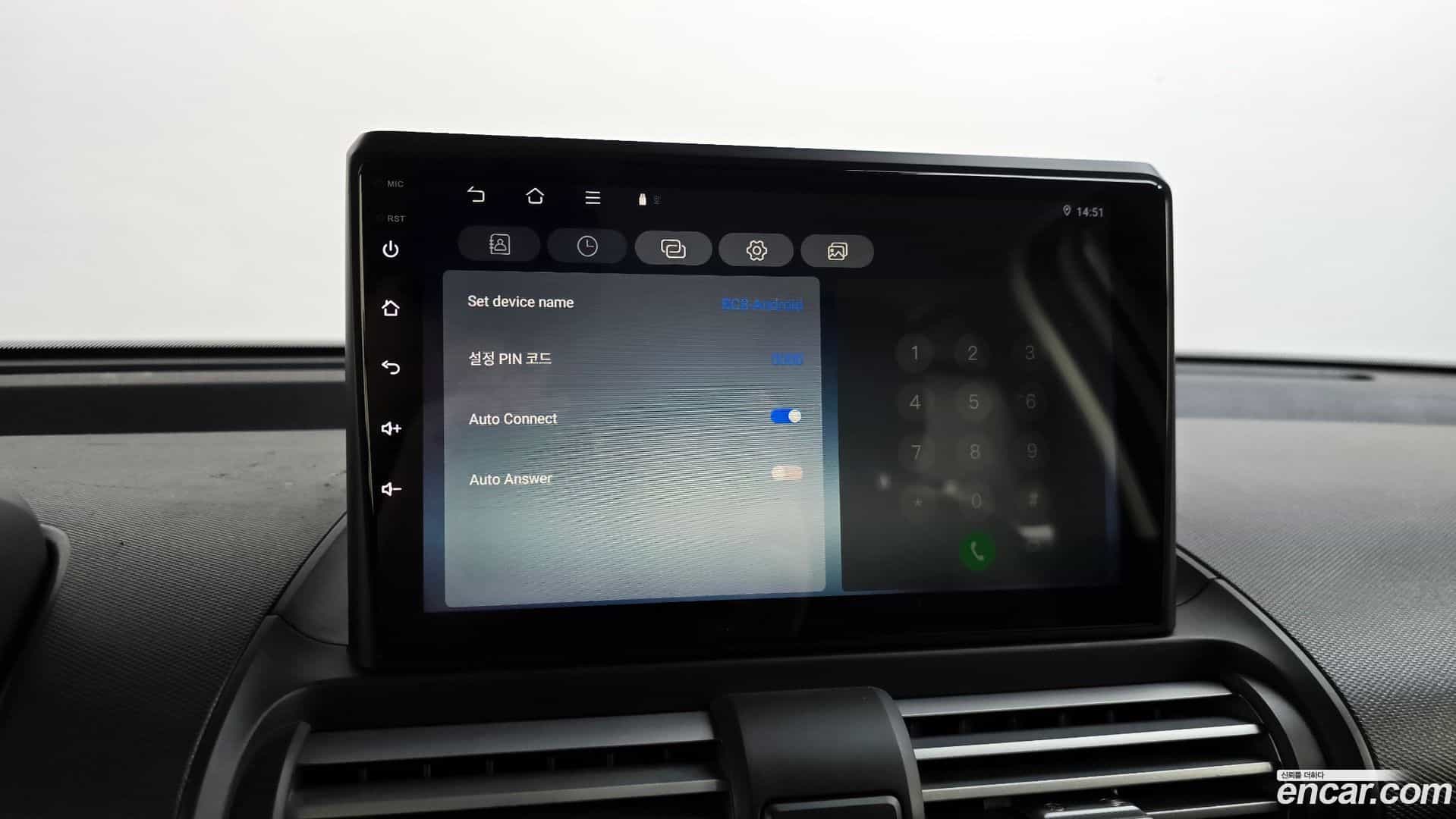 Casper Hyundai 2023.6-OPTION-043