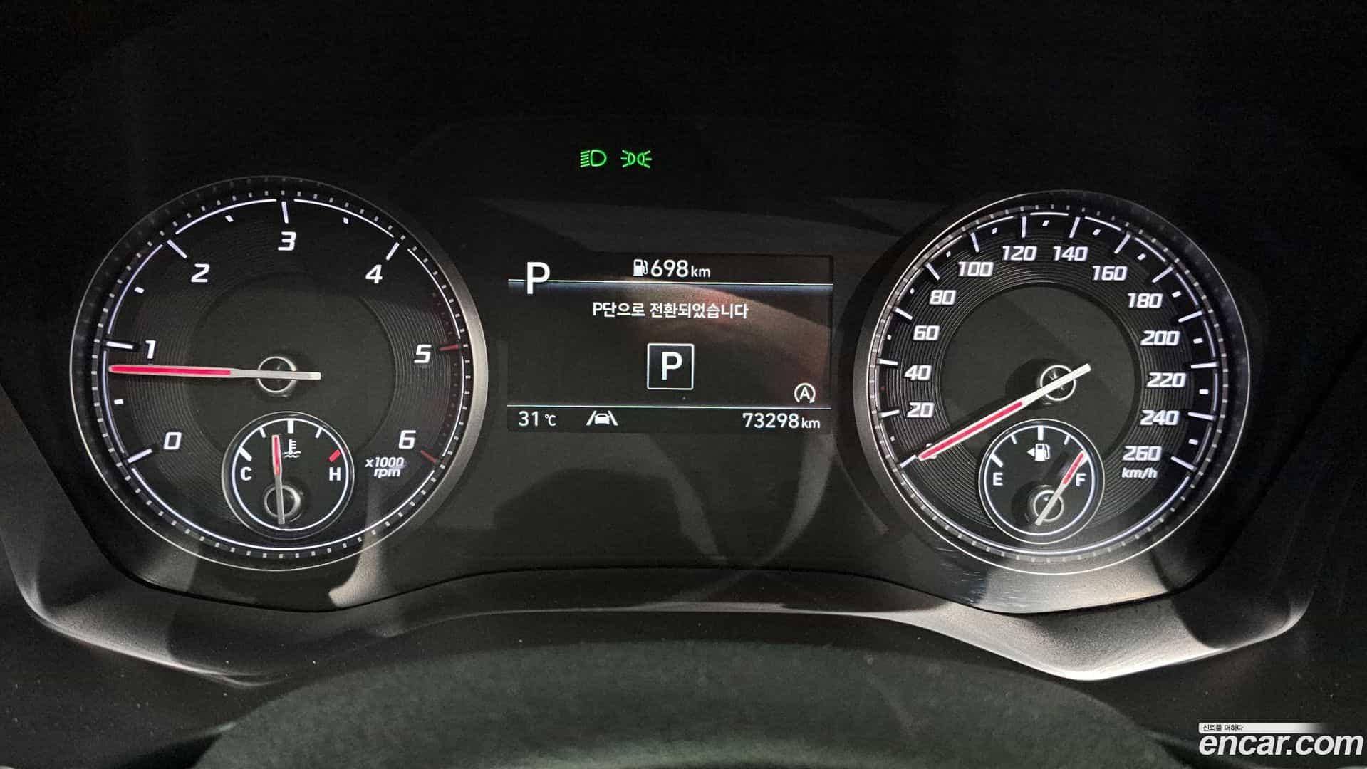 Santafe Hyundai 2021.6-INNER-008