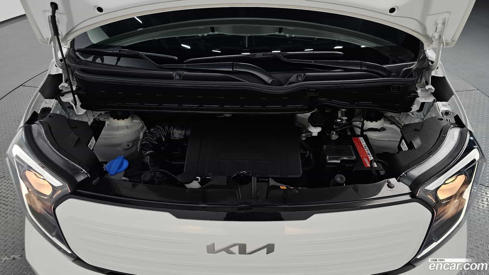 RAY Kia 2023.1-OUTER-006