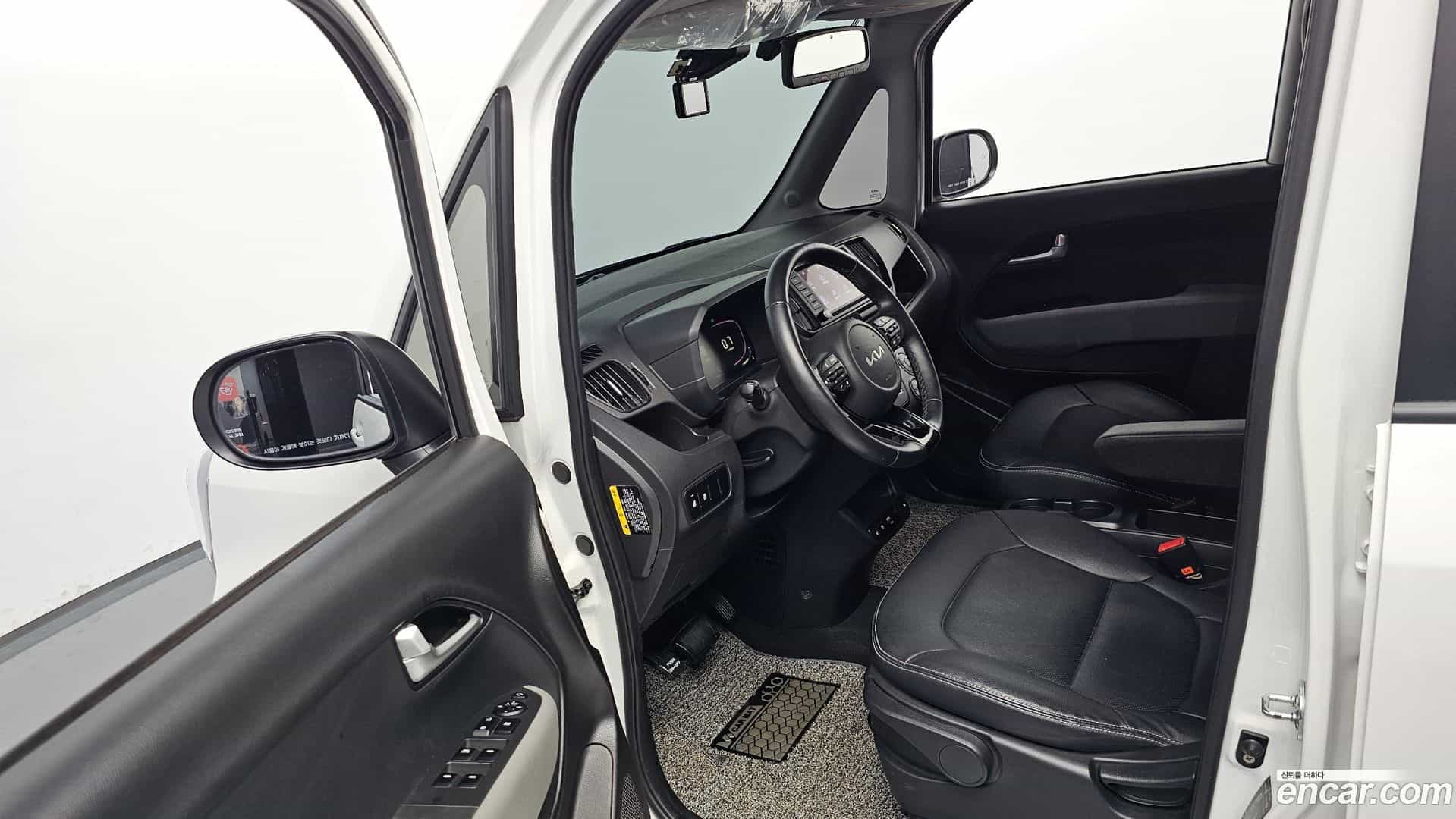 RAY Kia 2023.1-INNER-010