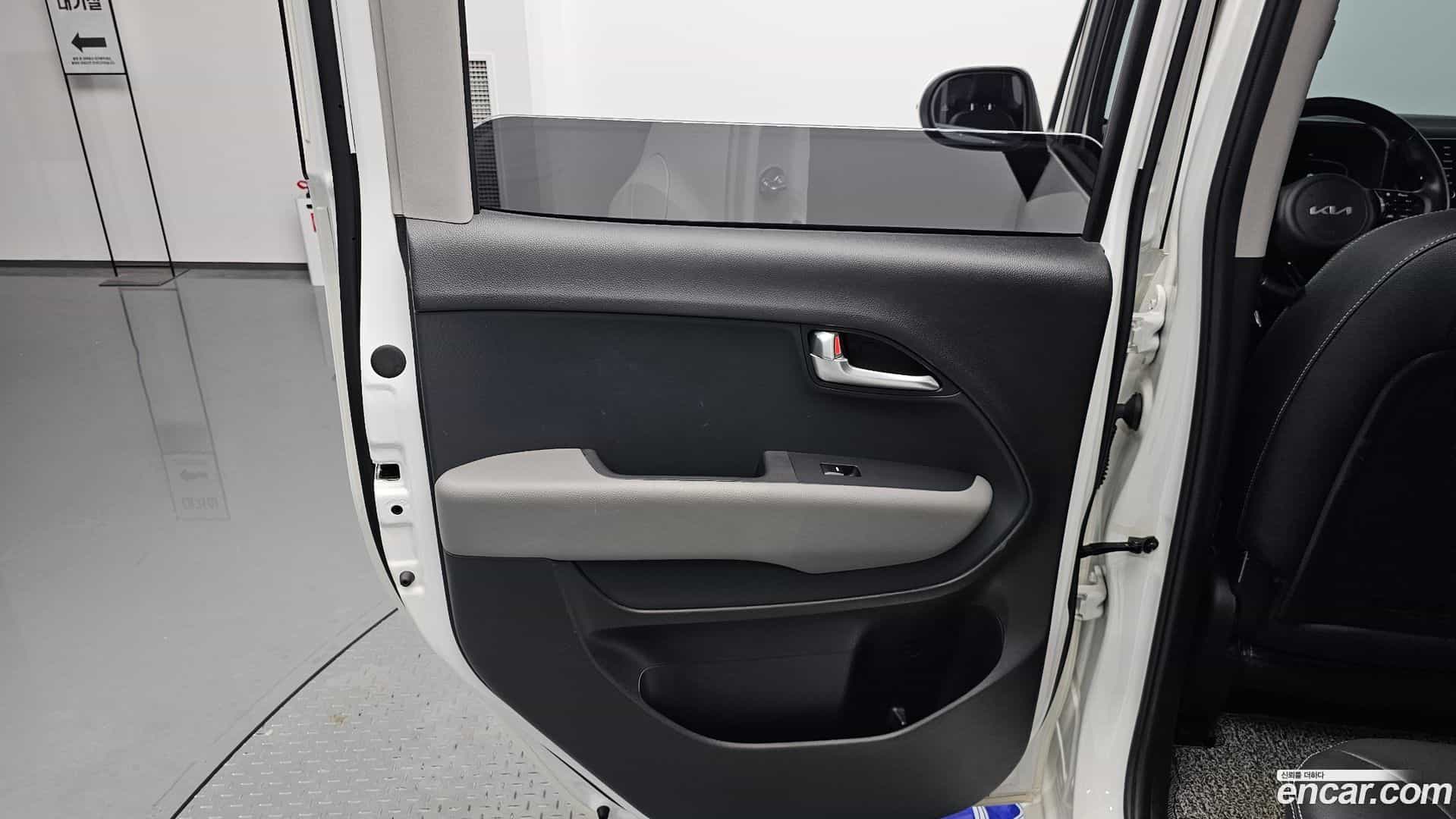 RAY Kia 2023.1-INNER-035