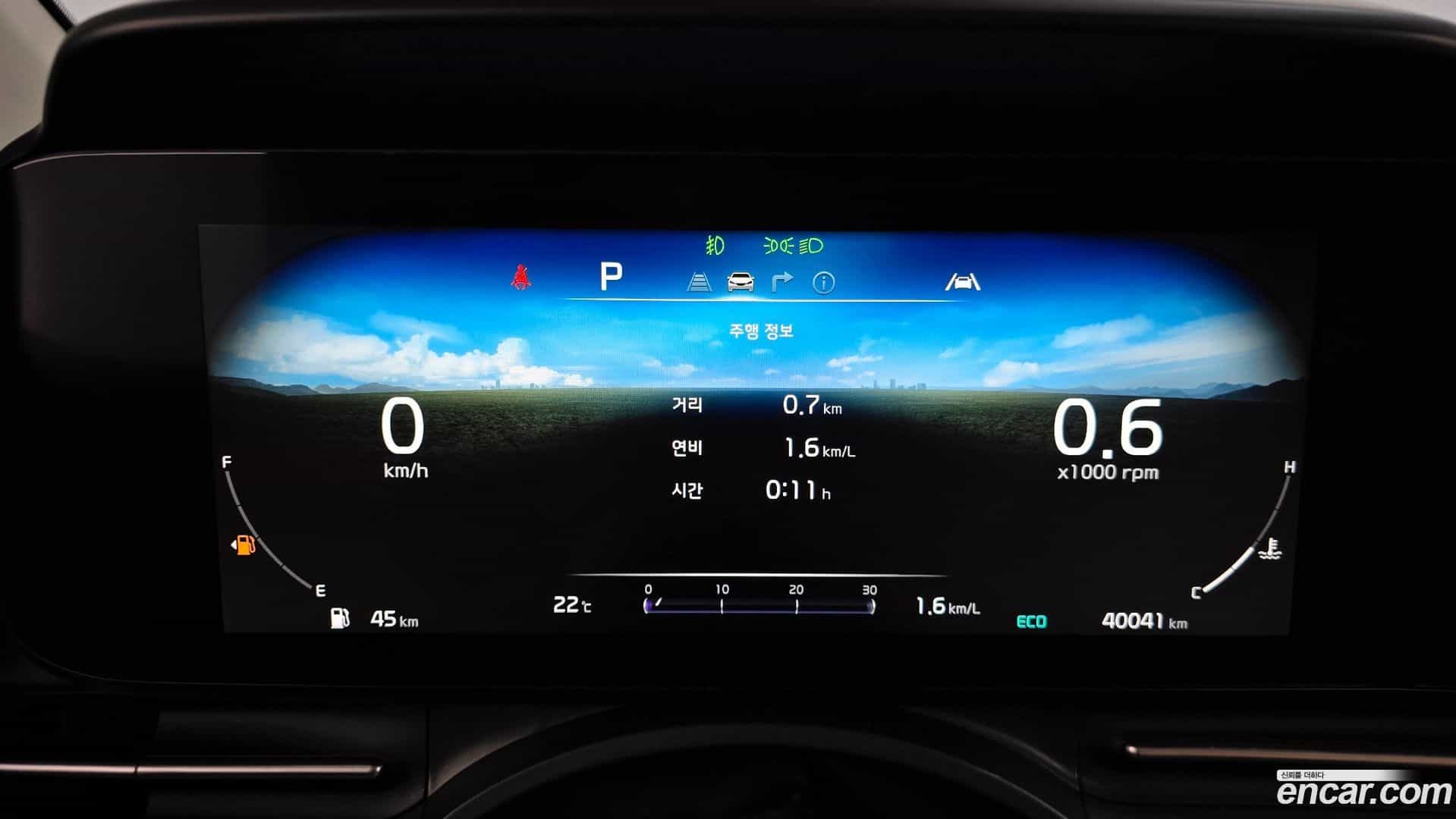 Canival Kia 2023.10-INNER-008