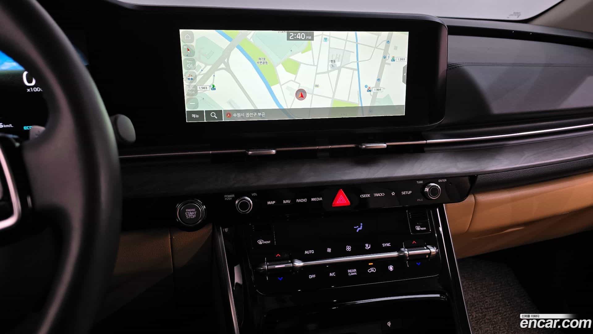 Canival Kia 2023.10-OPTION-016