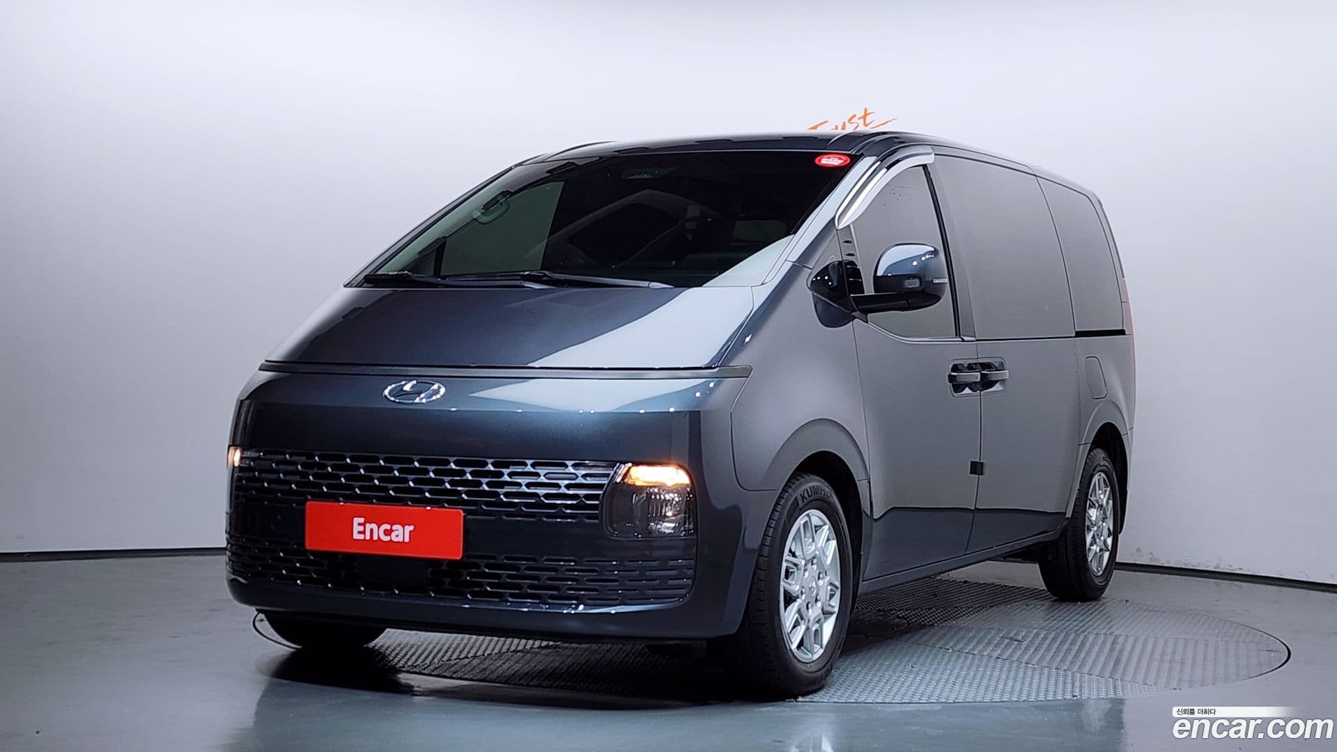 Main__Slider__Photo:Staria Hyundai 2023.1-0