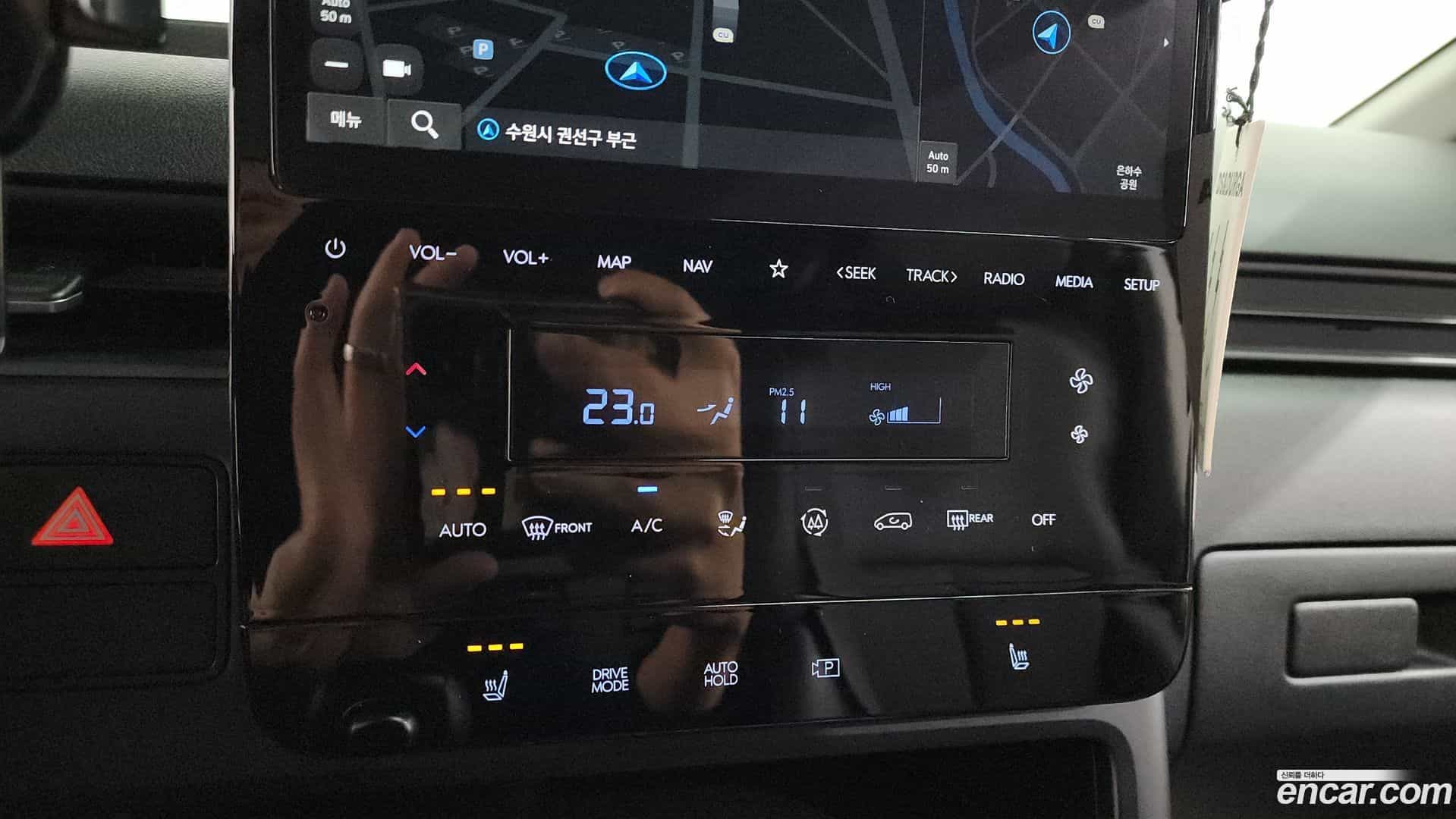 Staria Hyundai 2023.1-OPTION-016