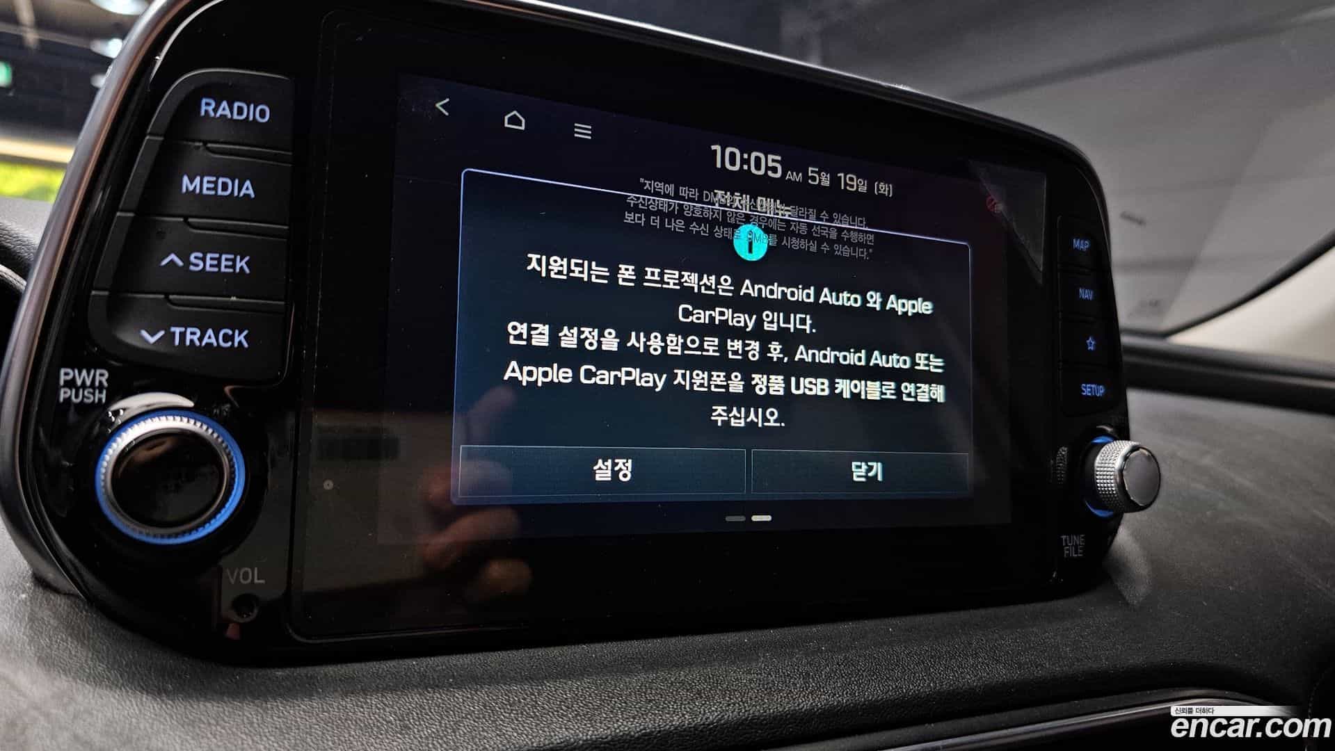 Santafe Hyundai 2018.2-OPTION-020