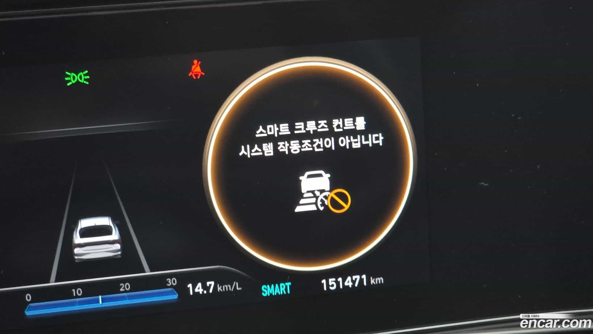 AVANTE Hyundai 2021.6-OPTION-045
