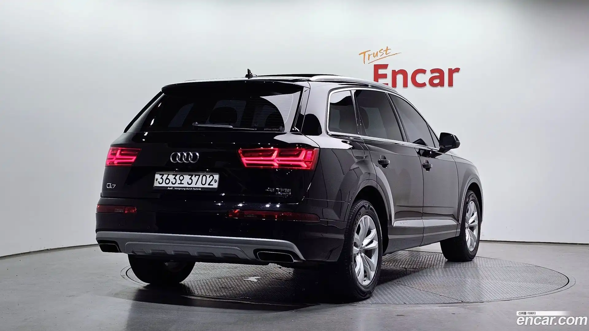 Q7 Audi 2019.9-OUTER-002