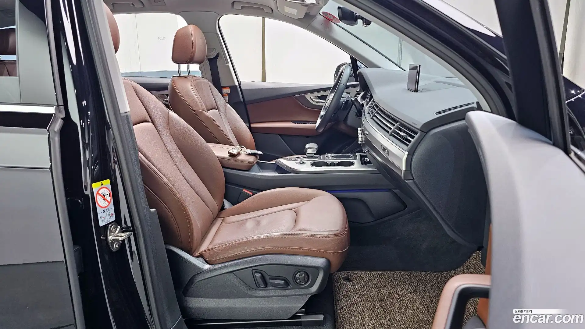 Q7 Audi 2019.9-OPTION-015