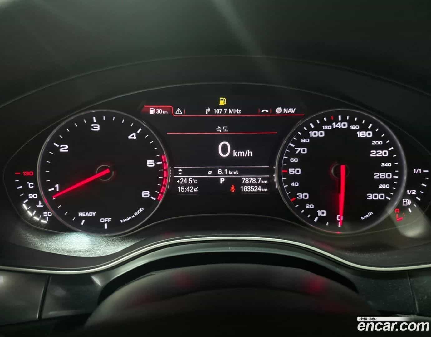A6 Audi 2016.4-INNER-008