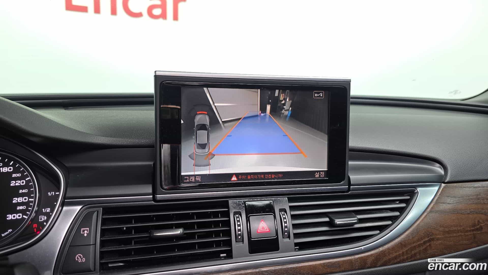 A6 Audi 2016.4-OPTION-018