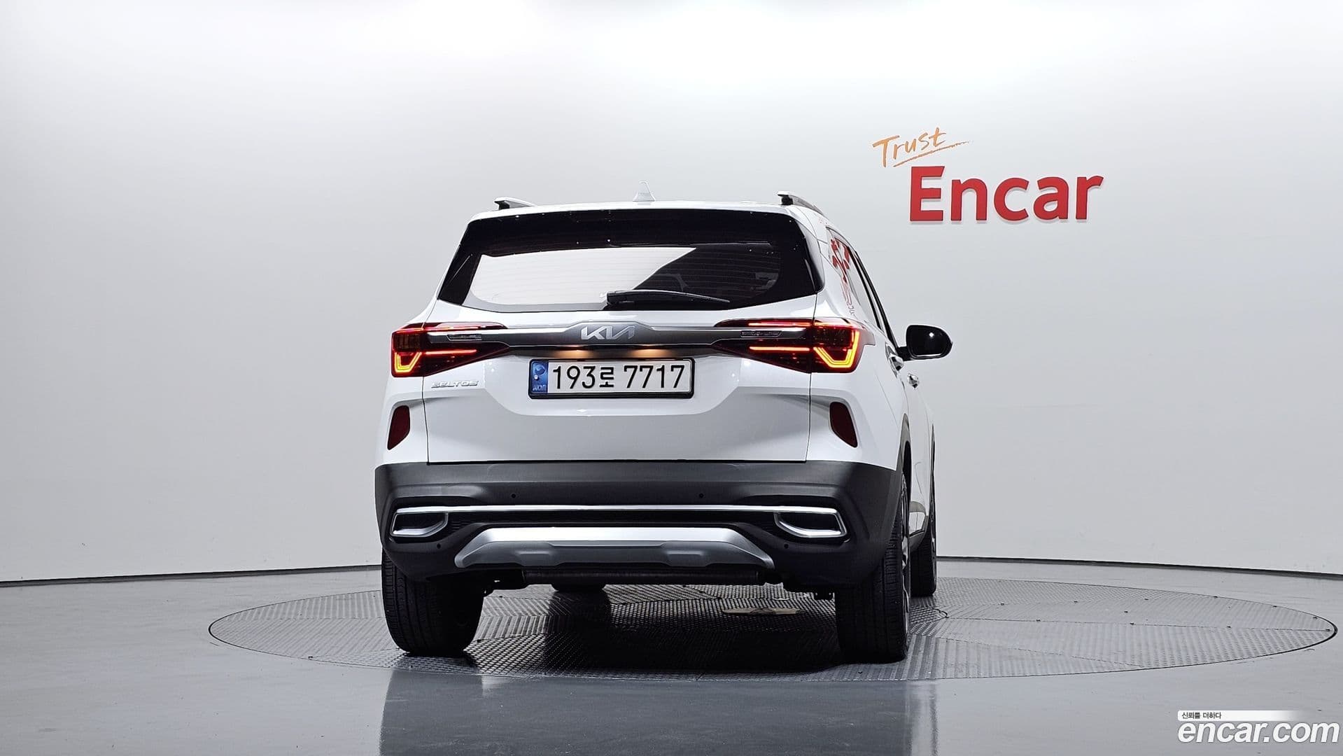Main__Slider__Photo:Seltos Kia 2022.5-3