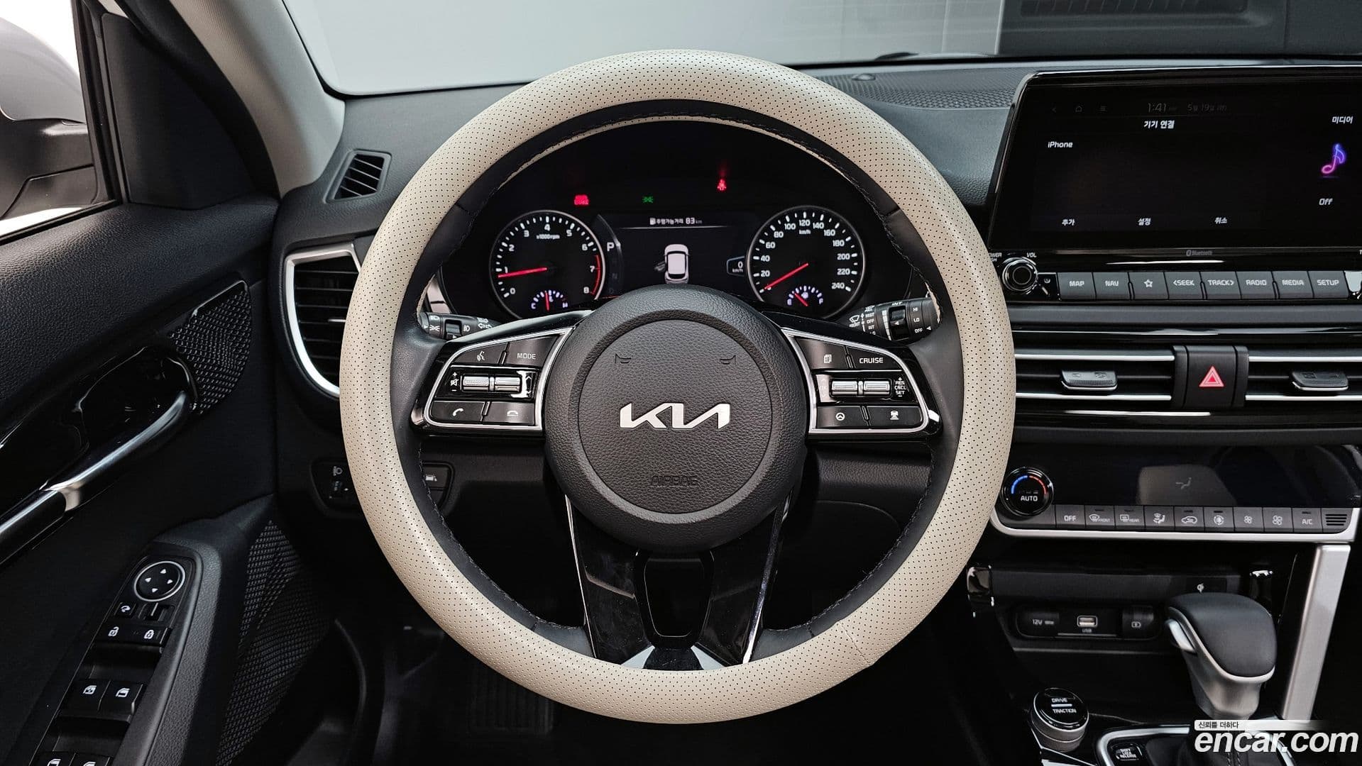 Main__Slider__Photo:Seltos Kia 2022.5-12