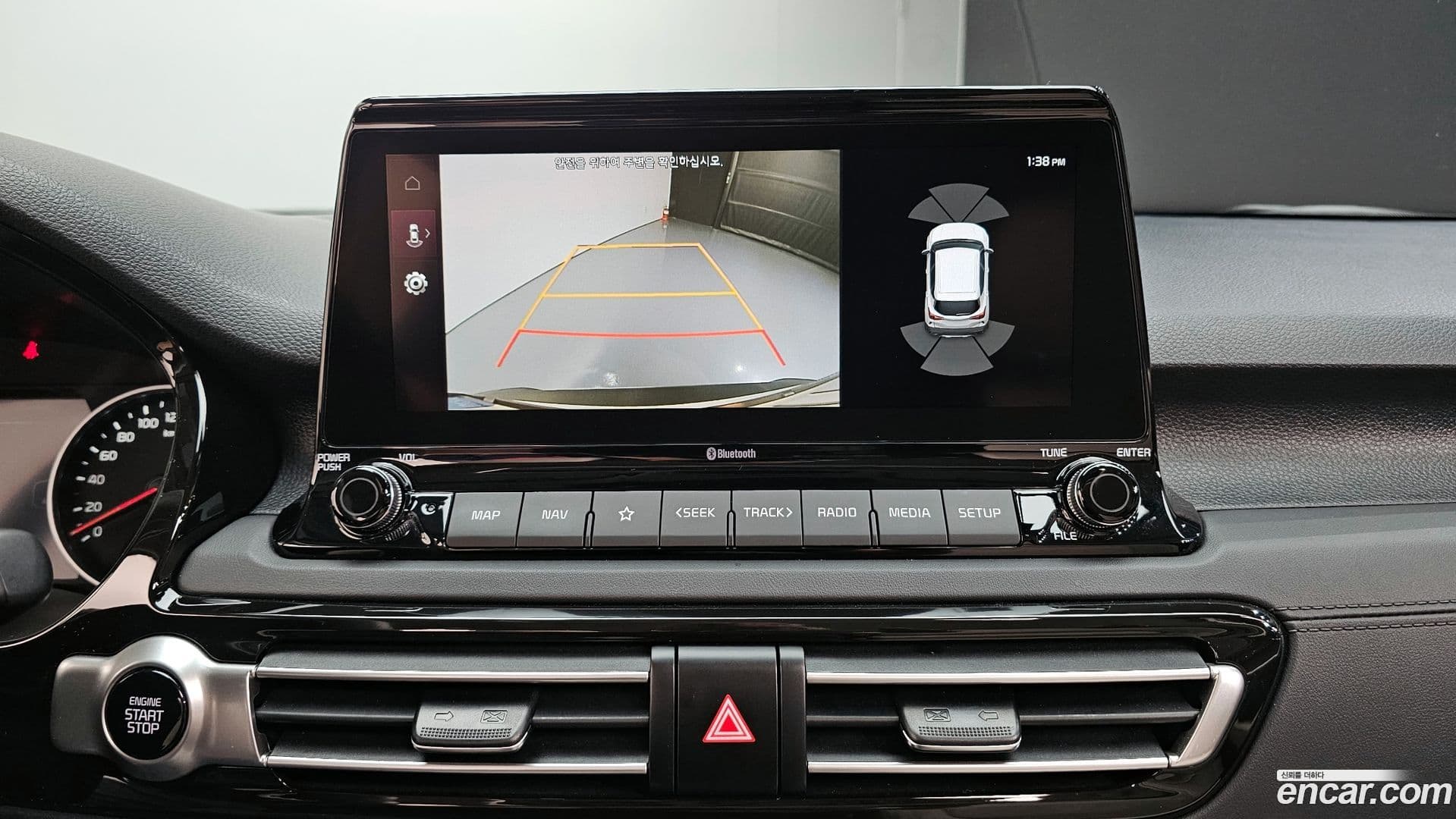 Main__Slider__Photo:Seltos Kia 2022.5-14