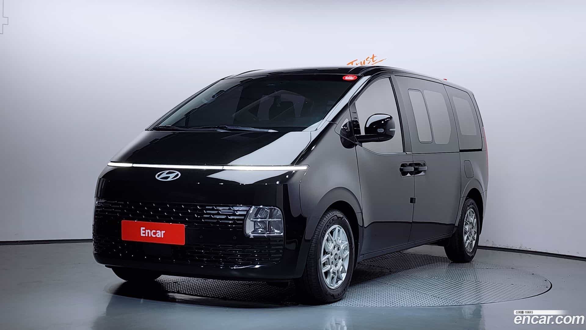Staria Hyundai 2024.10-OUTER-001