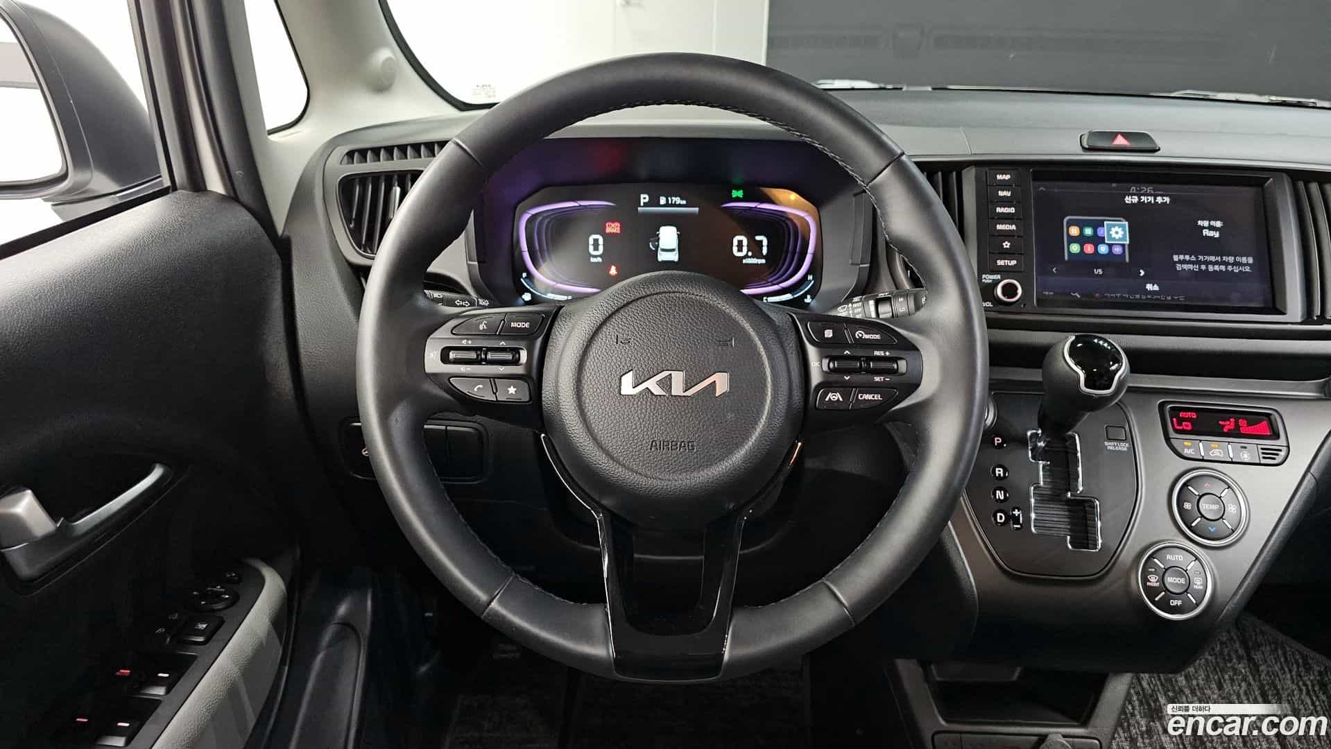 RAY Kia 2024.2-OPTION-017
