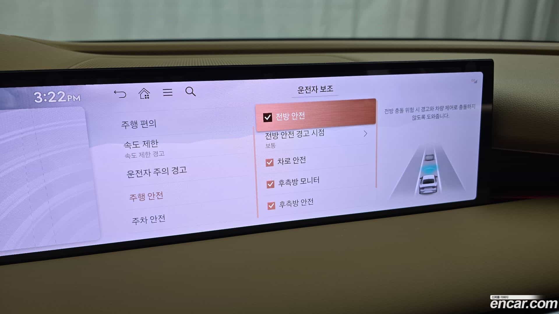G80 Genesis 2025.8-OPTION-020