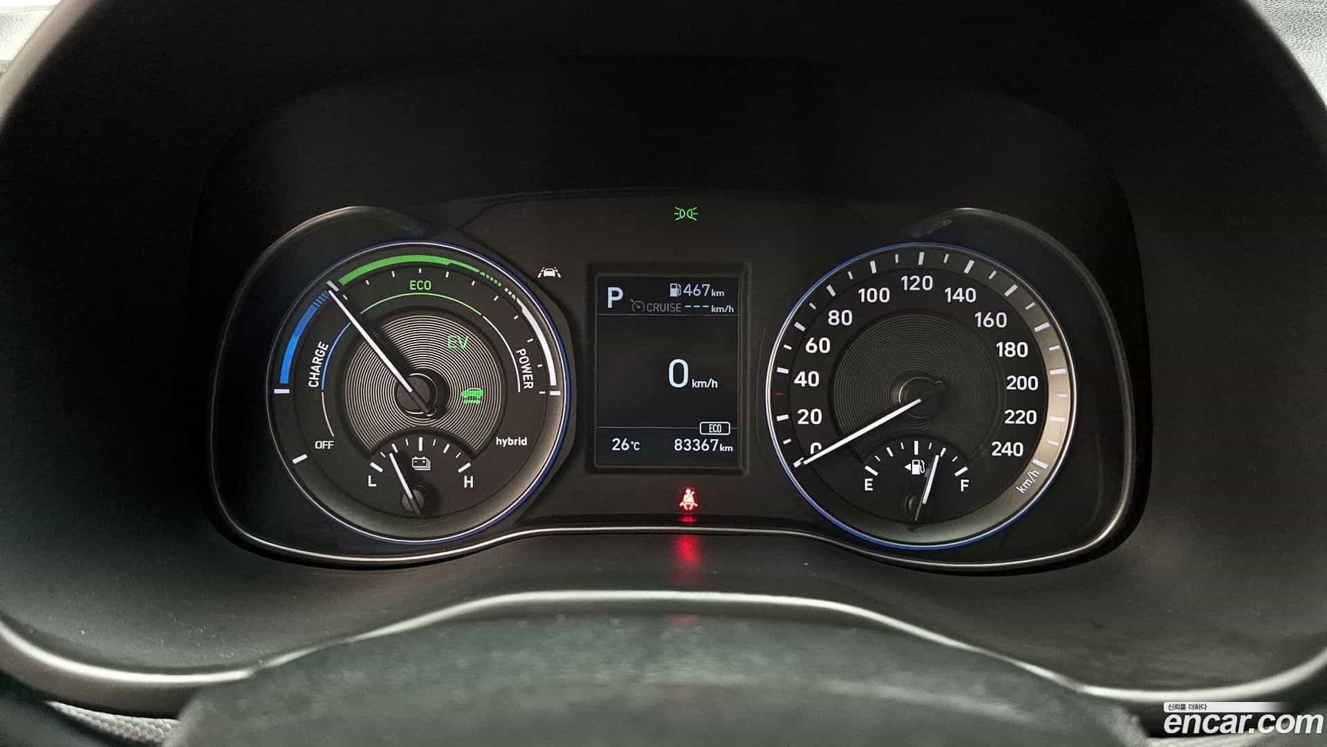 Kona Hyundai 2020.5-INNER-008
