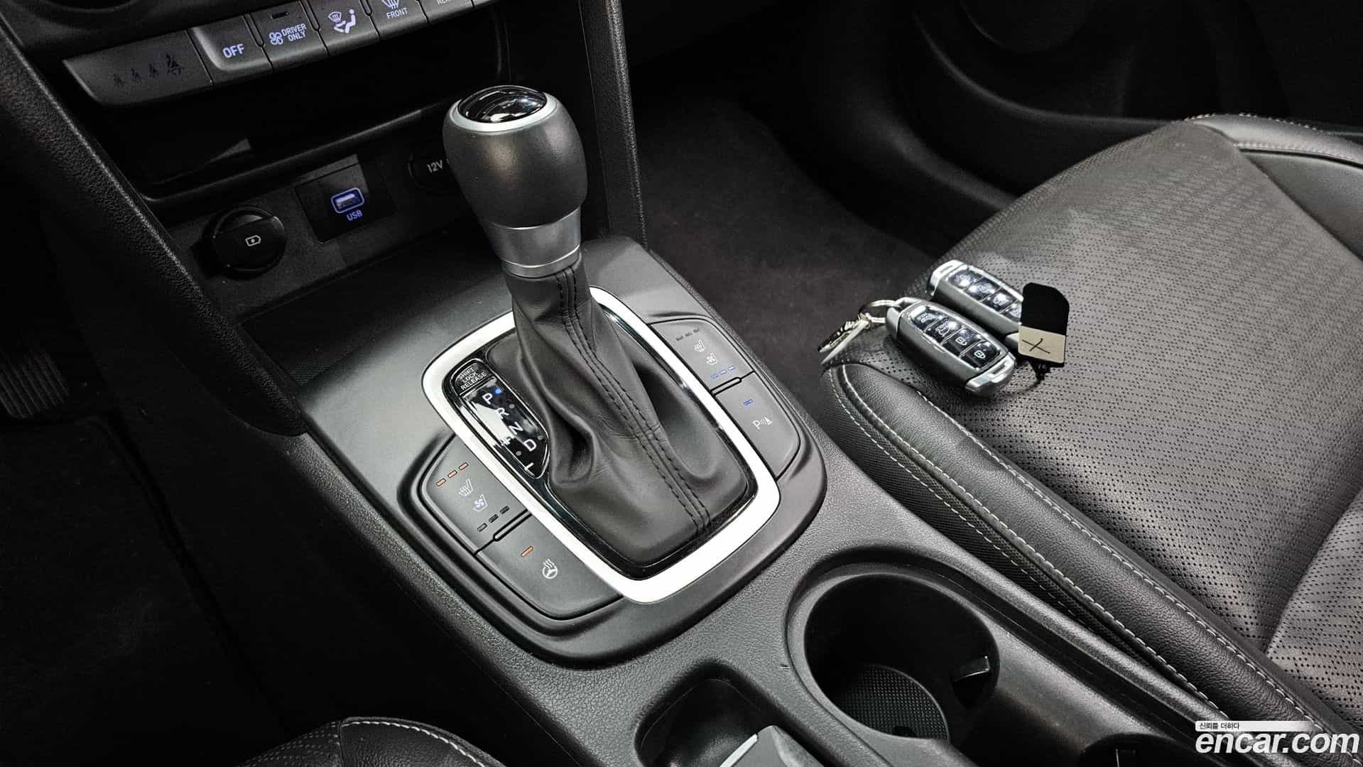Kona Hyundai 2020.5-INNER-009