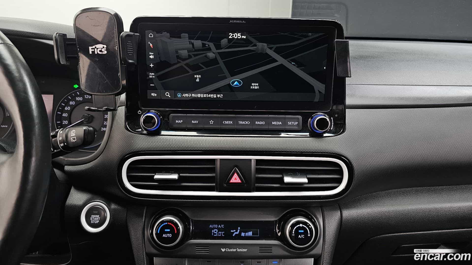 Kona Hyundai 2020.5-OPTION-018