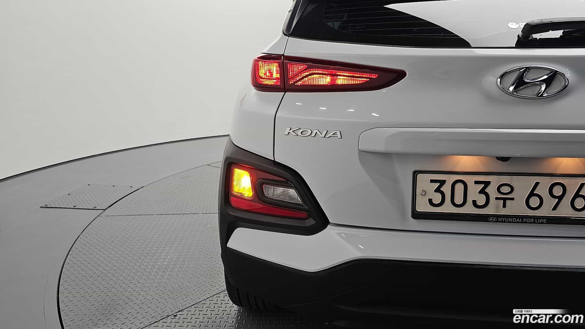 Kona Hyundai 2020.5-OUTER-033