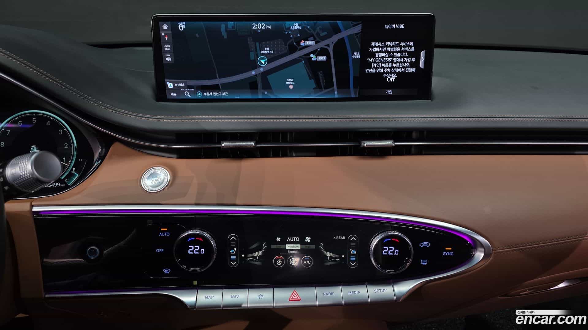 GV70 Genesis 2021.3-OPTION-017
