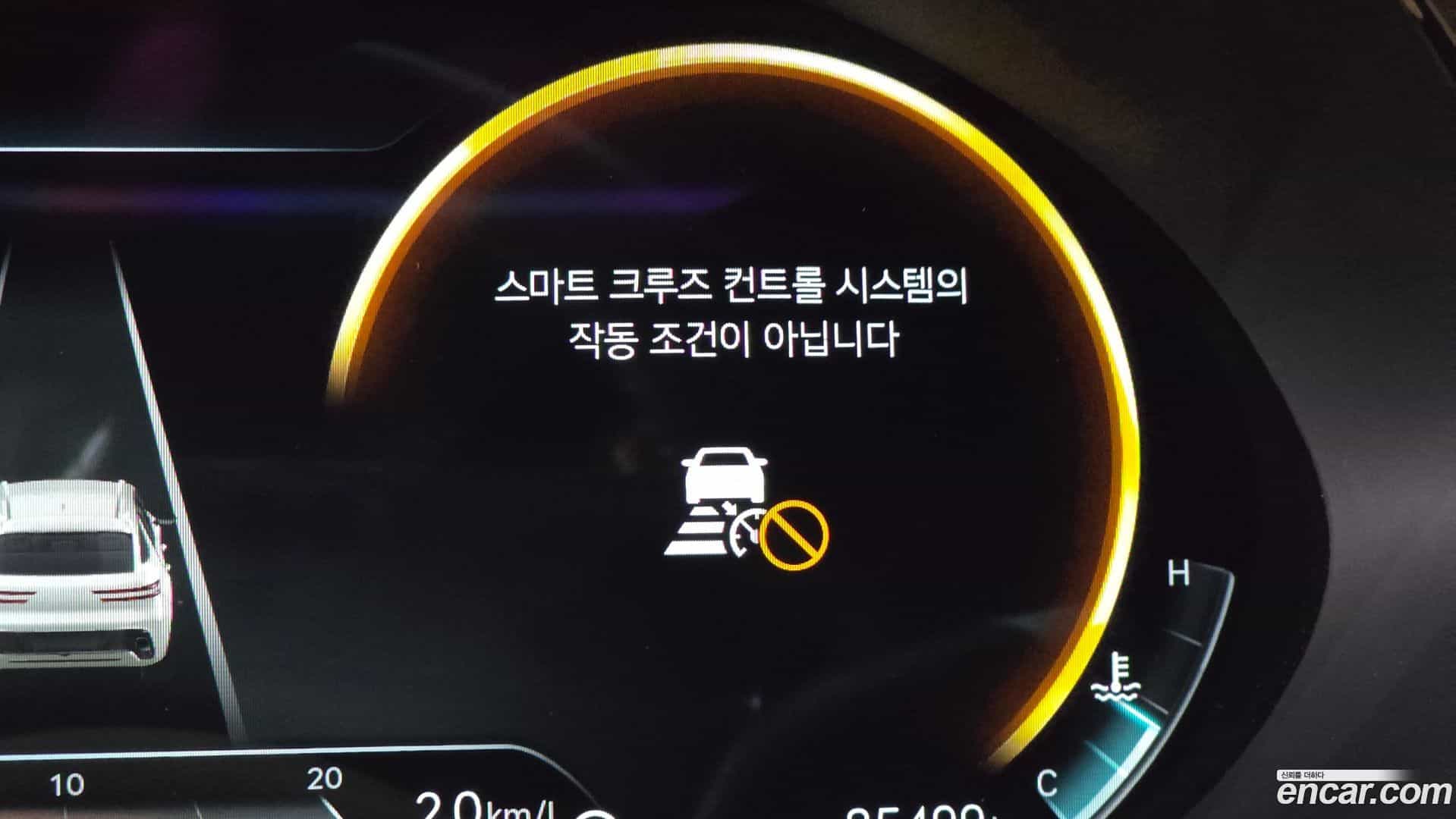 GV70 Genesis 2021.3-OPTION-022