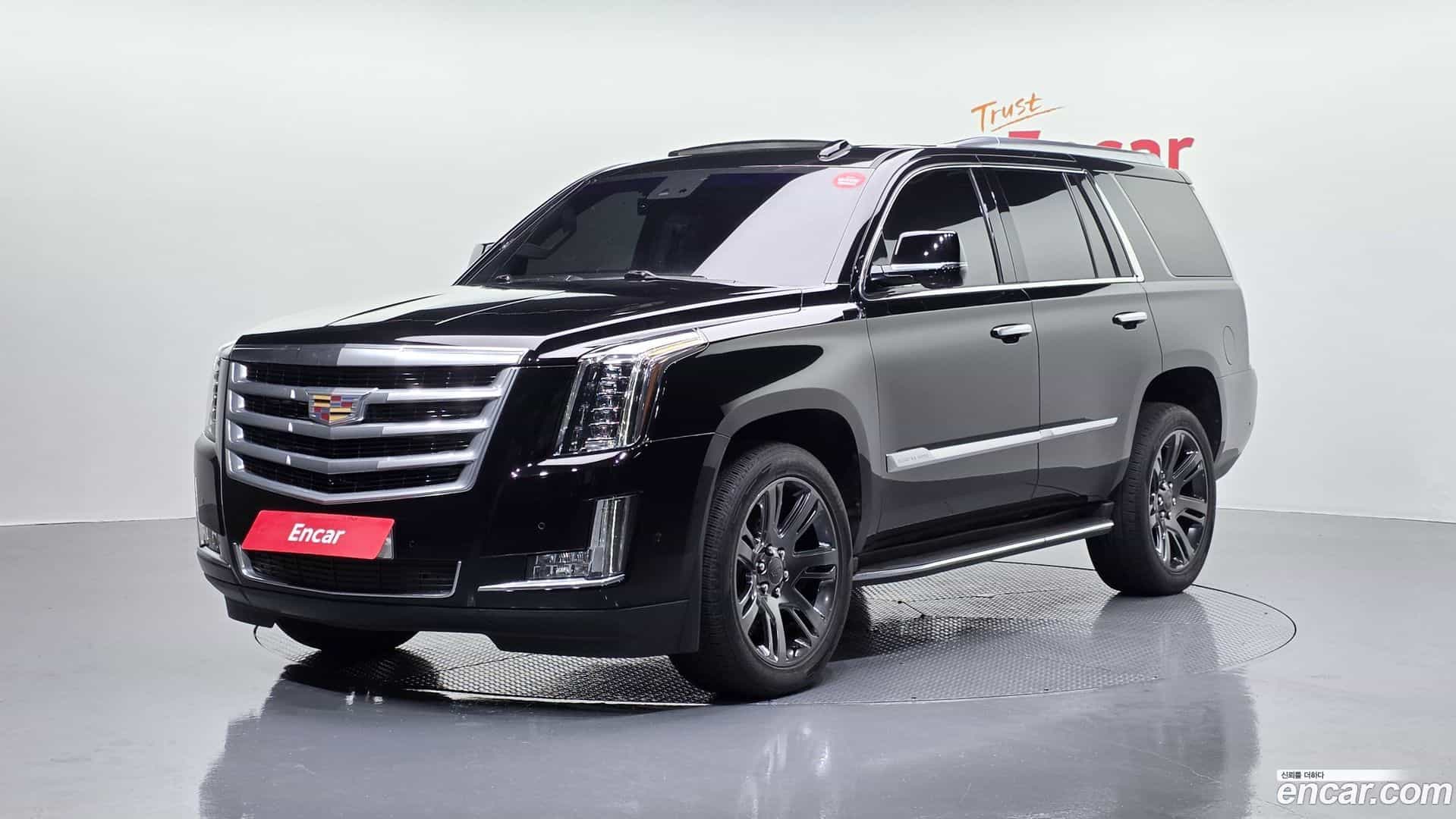 Escalade Cadillac 2018.7-OUTER-001