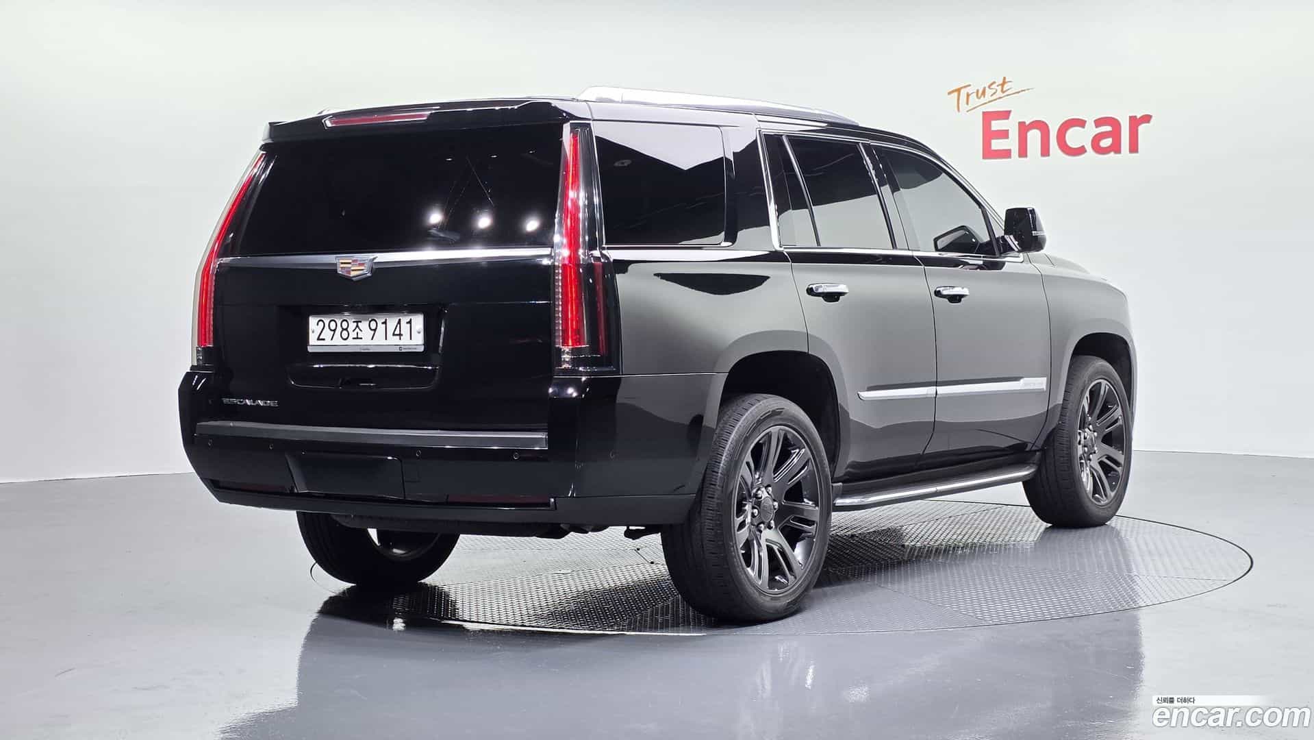 Escalade Cadillac 2018.7-OUTER-002