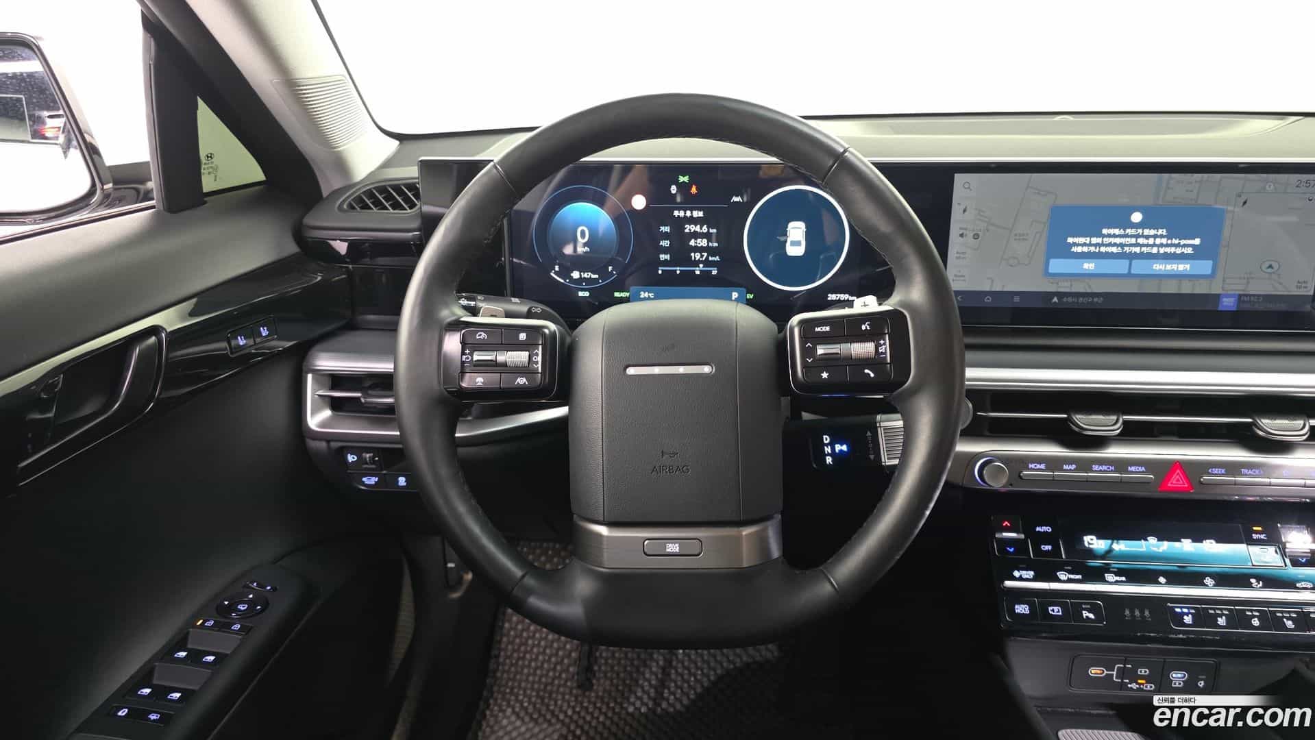 Grandeur Hyundai 2023.6-OPTION-017