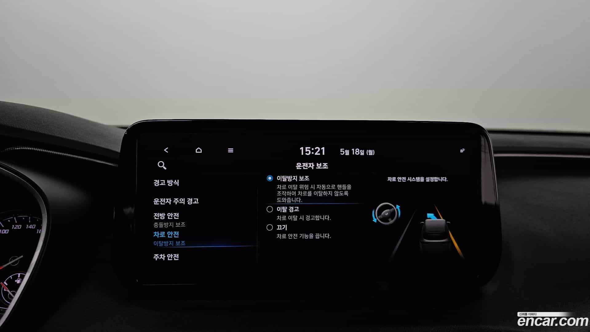 Santafe Hyundai 2020.7-OPTION-043