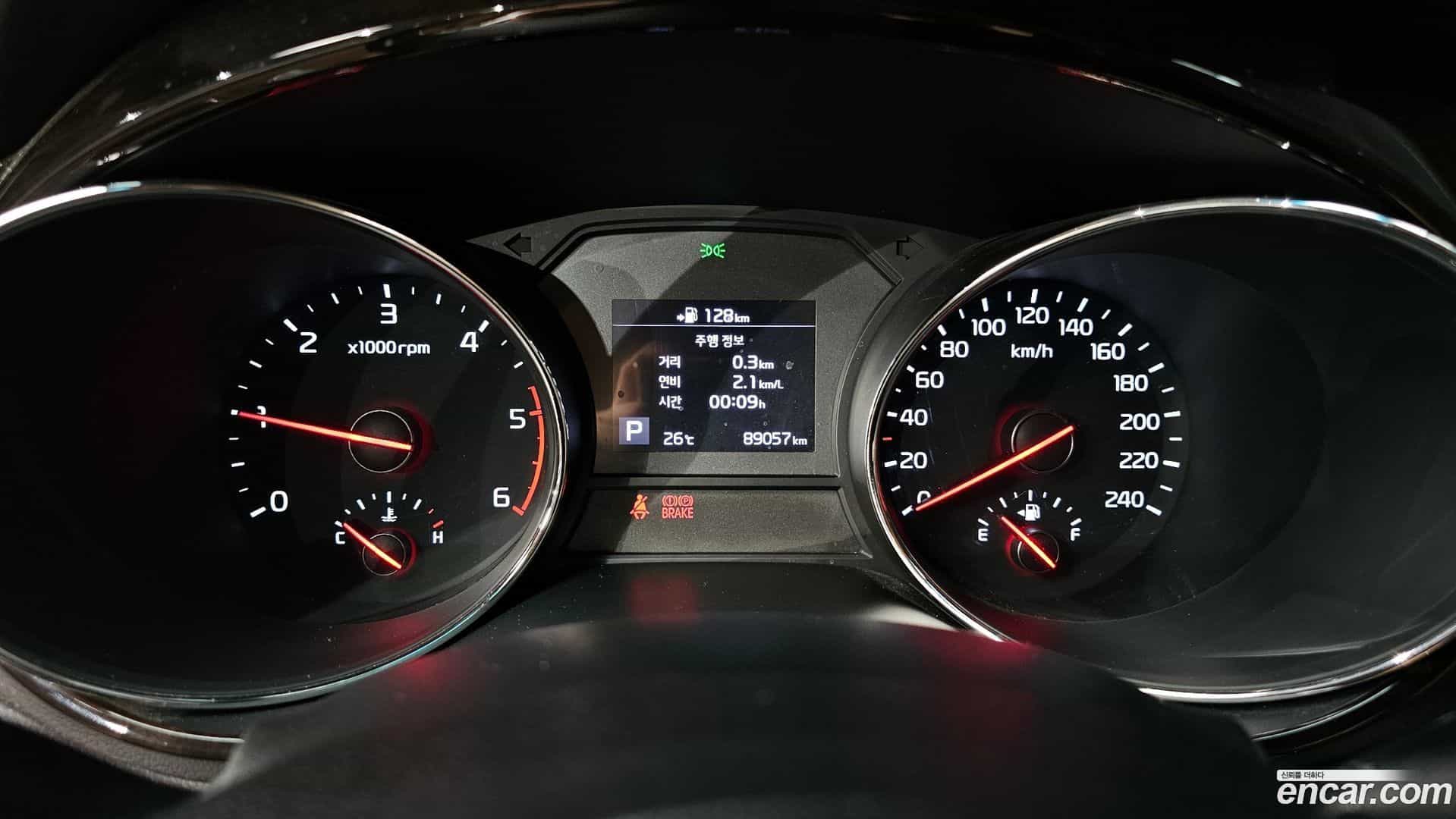 Canival Kia 2018.7-INNER-008