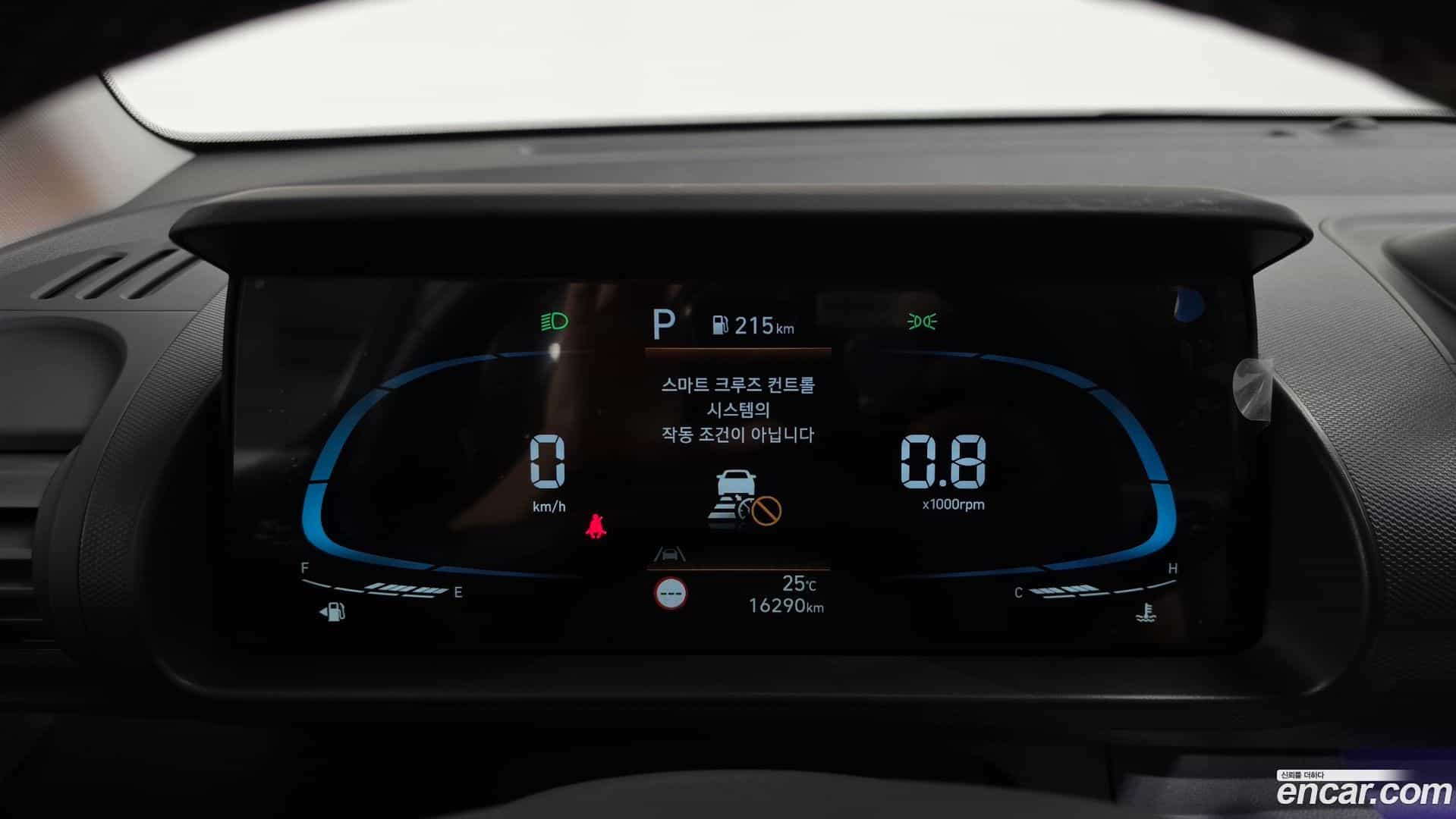 Casper Hyundai 2023.3-INNER-008
