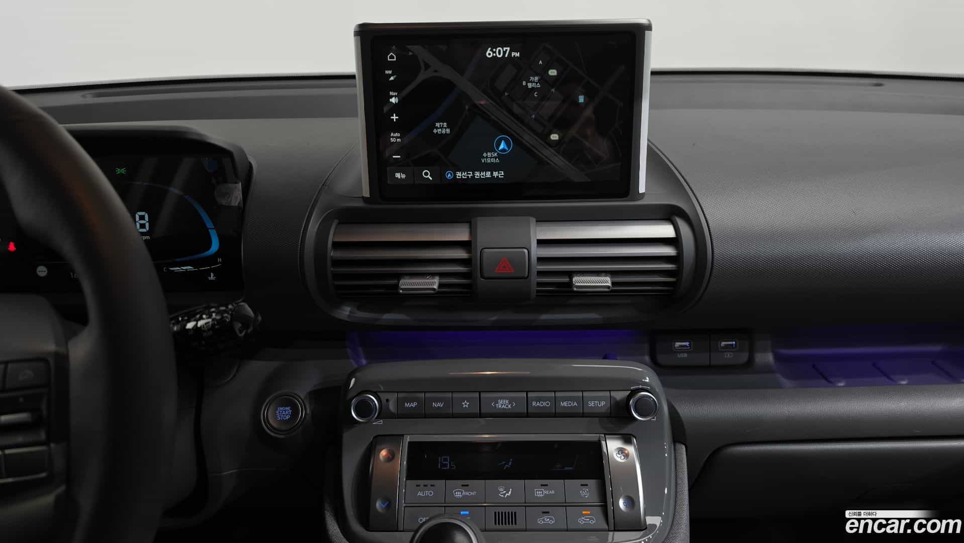 Casper Hyundai 2023.3-OPTION-017