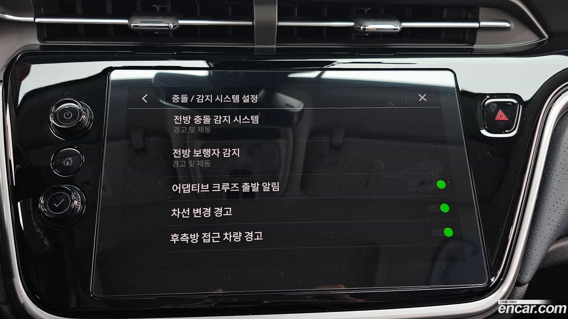 볼트 EUV Chevrolet 2023.8-OPTION-020