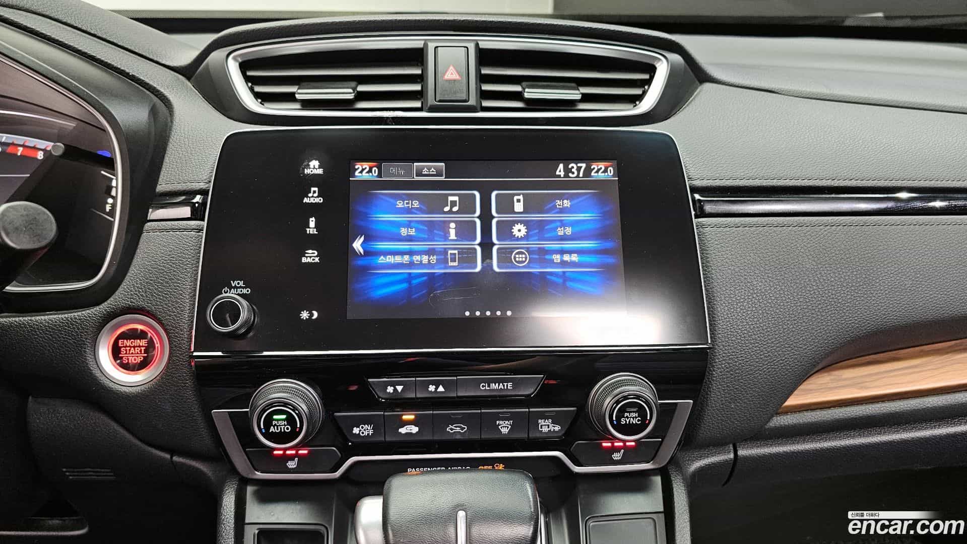 CR-V Honda 2019.9-OPTION-018