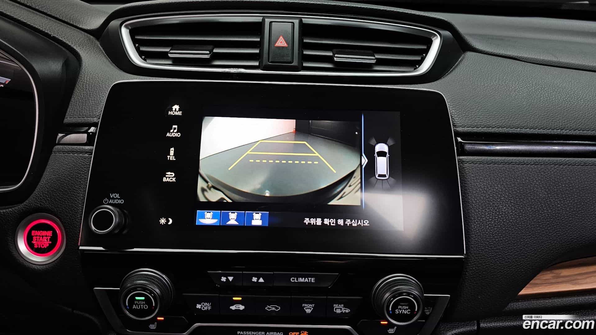 CR-V Honda 2019.9-OPTION-019