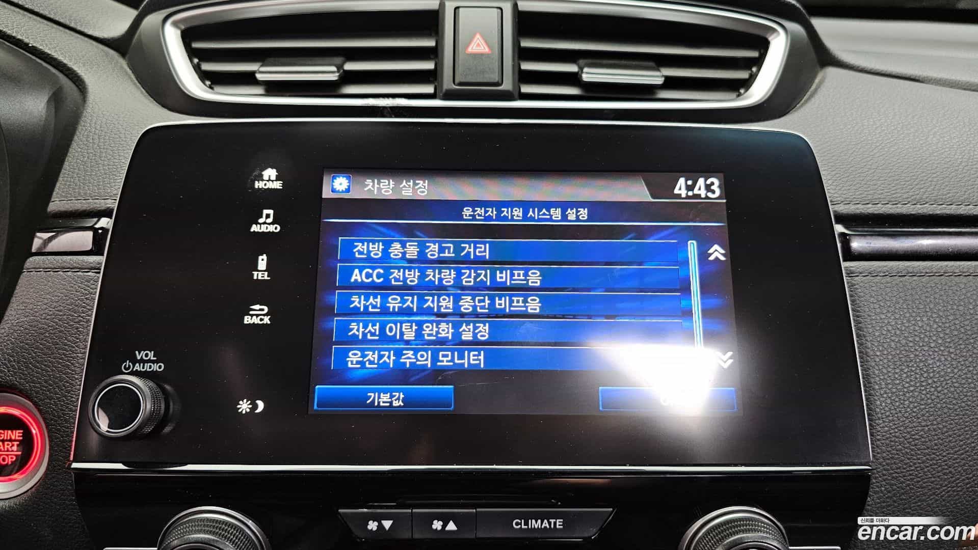 CR-V Honda 2019.9-OPTION-020