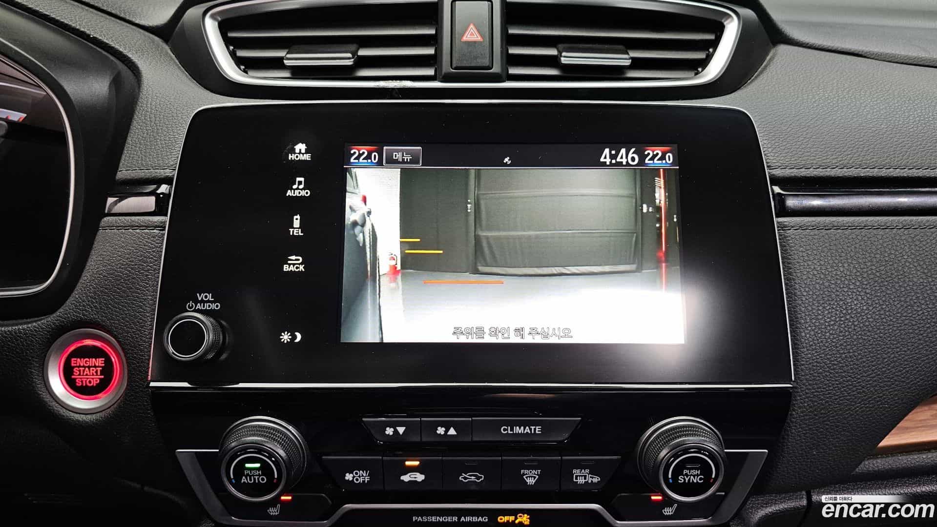 CR-V Honda 2019.9-OPTION-021
