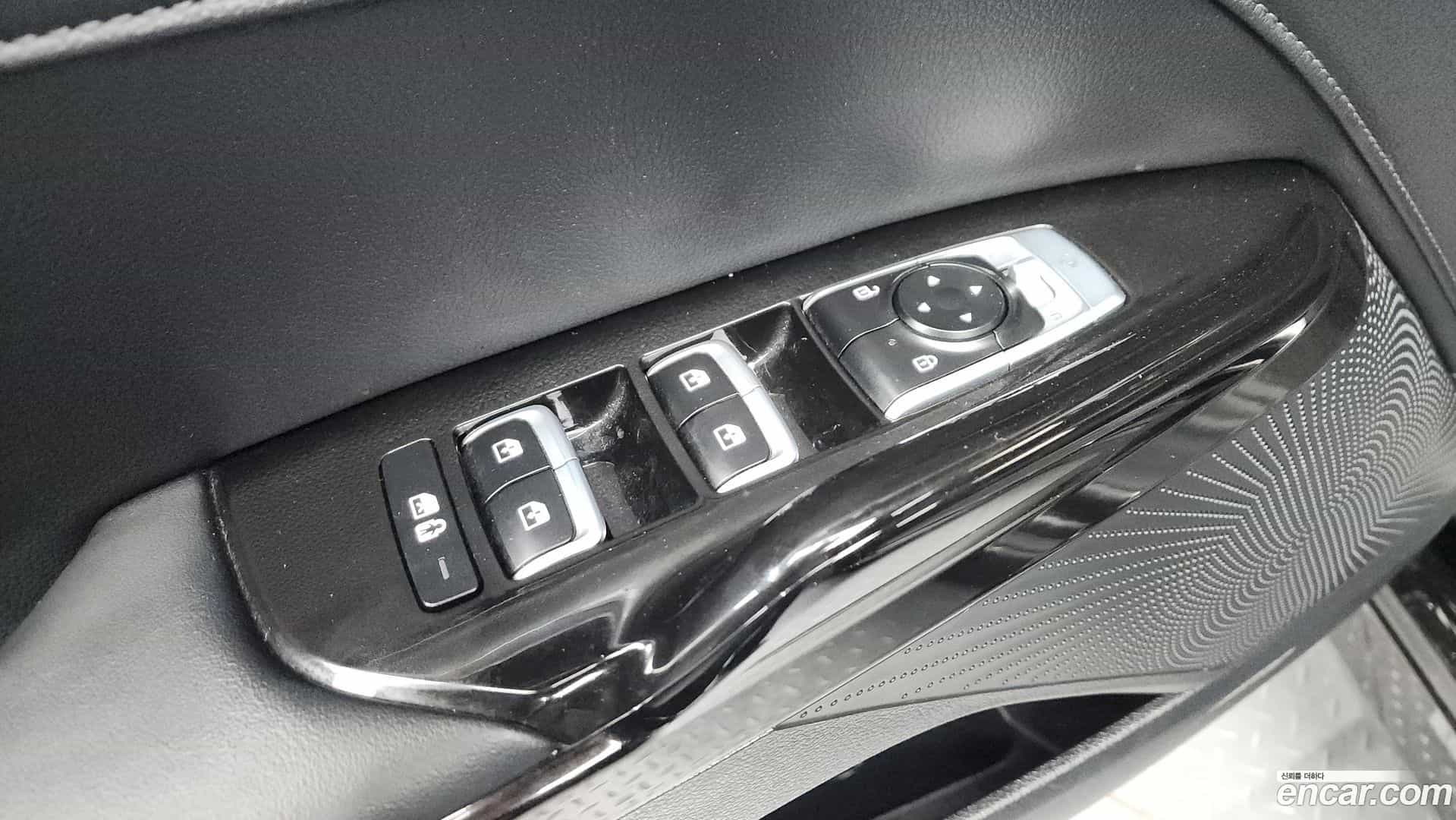 K5 Kia 2023.4-OPTION-042