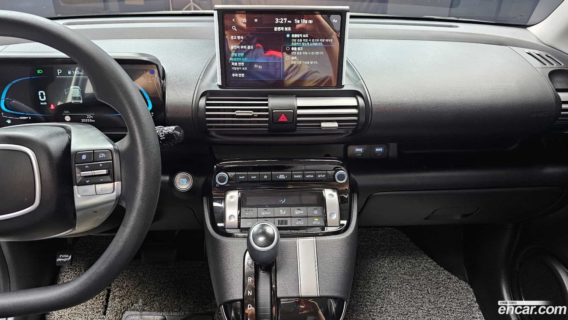 Casper Hyundai 2022.10-OPTION-018