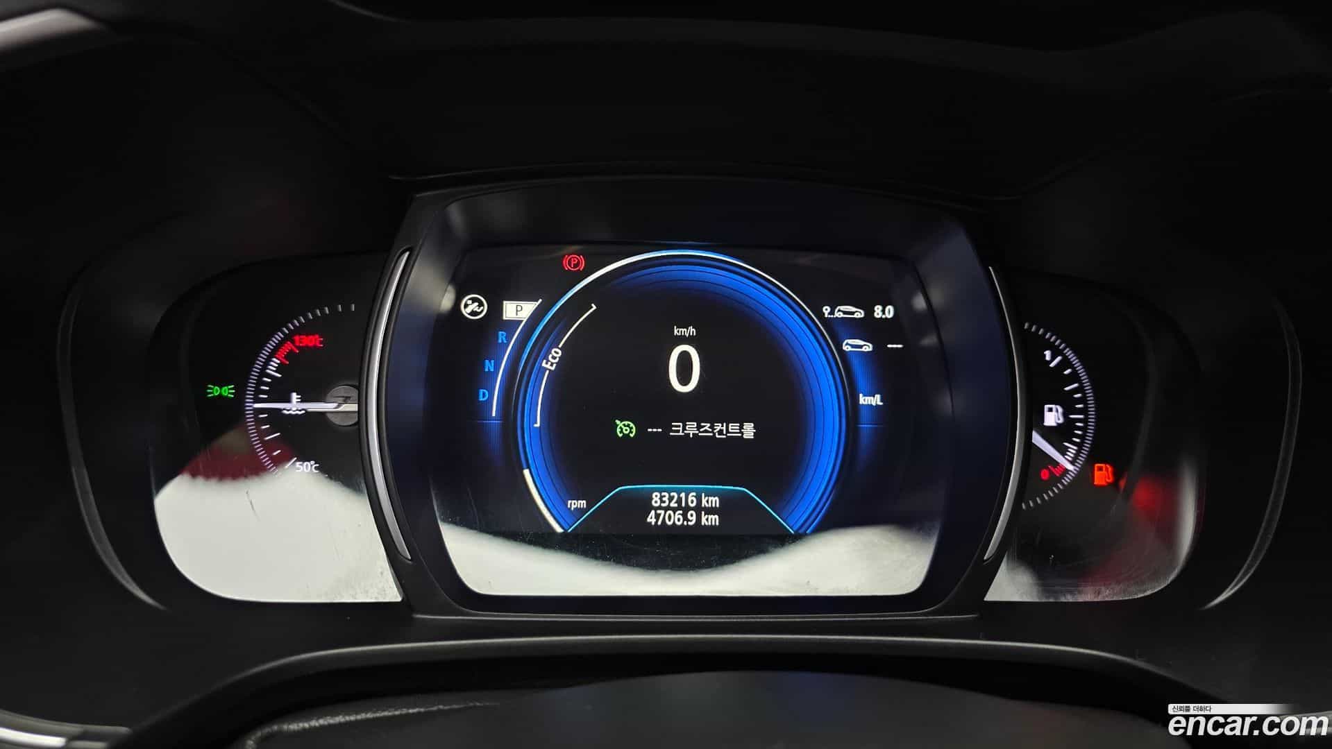 QM6 Renault Korea 2020.0-INNER-008