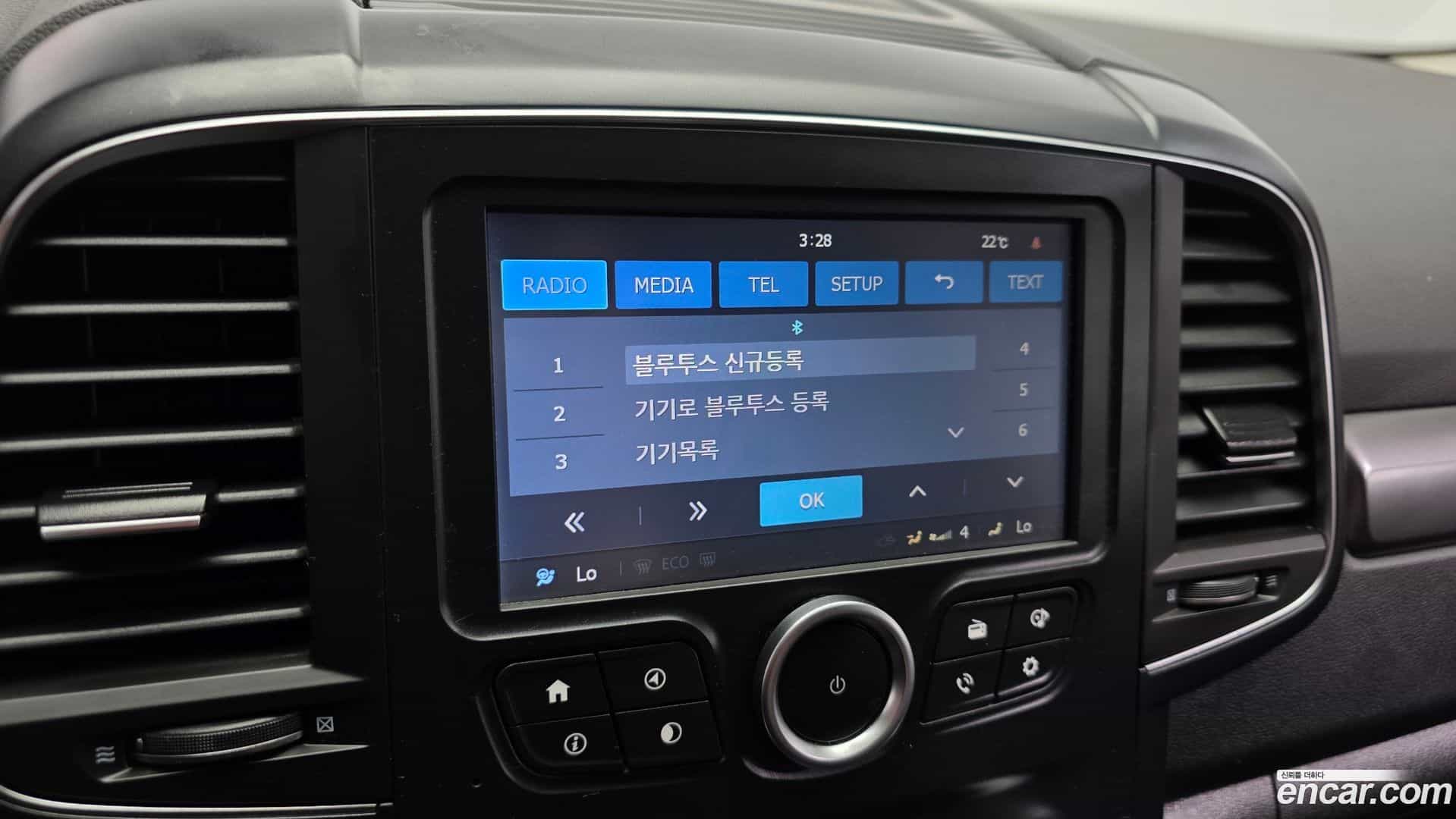 QM6 Renault Korea 2020.0-OPTION-040